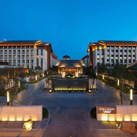 Hyatt Regency Beijing Shiyuan Ξενοδοχείο Yanqing Εξωτερικό φωτογραφία